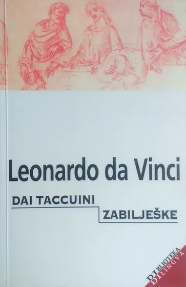 Naslovnica: DAI TACCUINI - ZABILJEŠKE