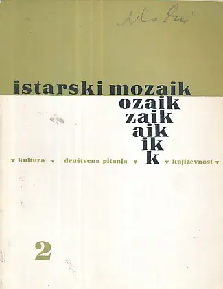 Naslovnica: Istarski mozaik 2/1970