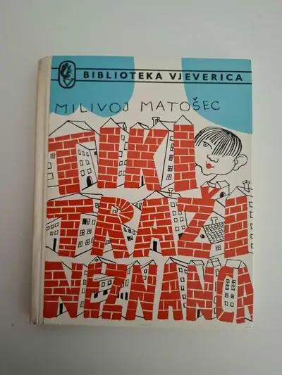 Naslovnica: Tiki traži neznanca , Biblioteka Vjeverica