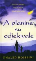 Naslovnica: A planine su odjekivale