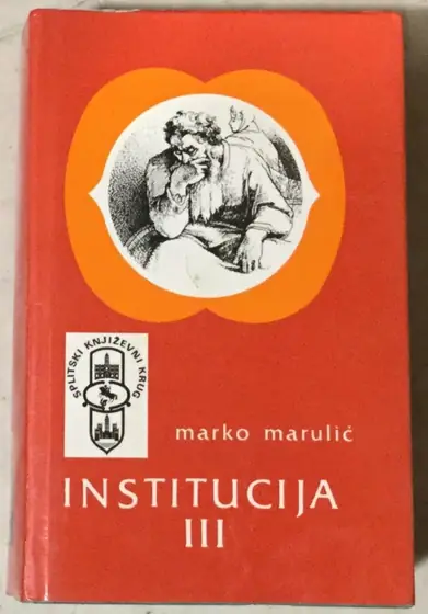 Naslovnica: Institucija I-III