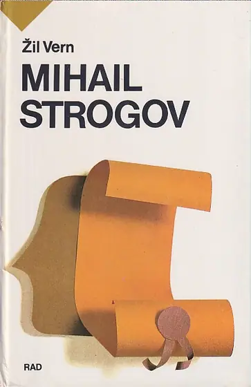 Naslovnica: Mihail Strogov