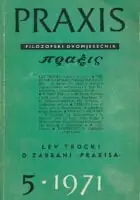 Naslovnica: Praxis, br. 5/1971