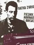 Naslovnica: Tvoja staza + CD