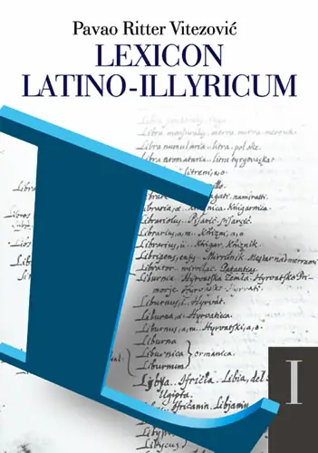 Naslovnica: Lexicon latino-illyricum