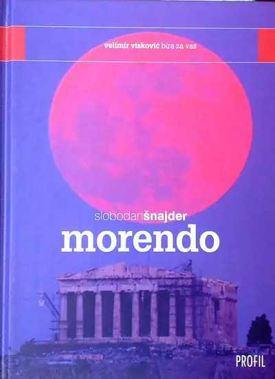 Naslovnica: Morendo