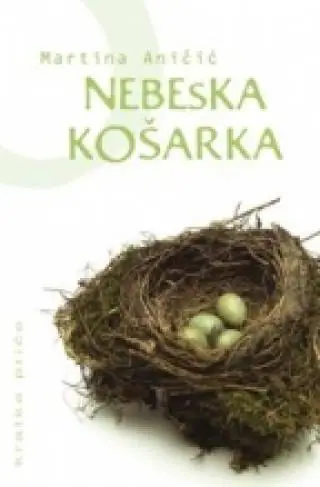 Naslovnica: Nebeska košarka