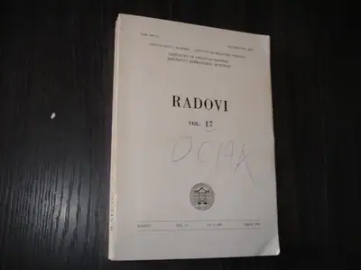 Naslovnica: Radovi Instituta za hrvatsku povijest 17
