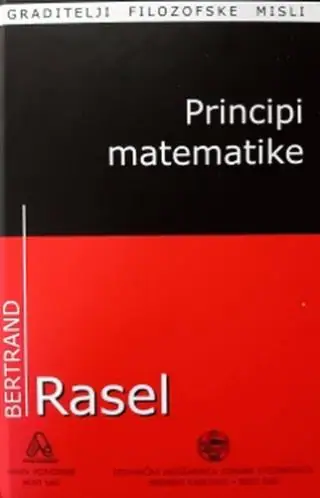 Naslovnica: Principi matematike