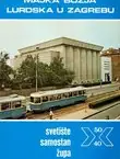Naslovnica: Majka Božja Lurdska u Zagrebu