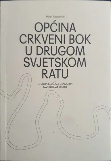 Naslovnica: Općina Crkveni Bok u Drugom svjetskom ratu