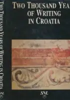 Naslovnica: Two Thousand Years of Writing in Croatia