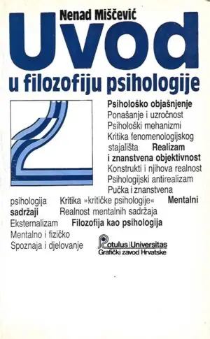 Naslovnica: Uvod u filozofiju psihologije