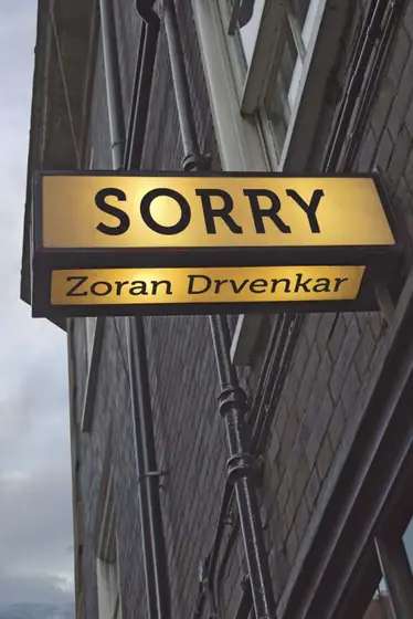 Naslovnica: Sorry