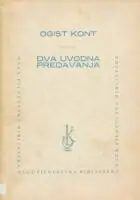 Naslovnica: Dva uvodna predavanja
