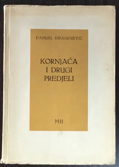 Naslovnica: Kornjača i drugi predjeli: S posvetom autora
