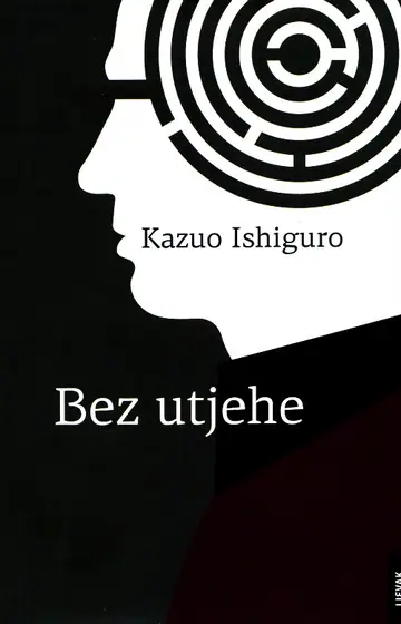 Naslovnica: Bez utjehe (tu)