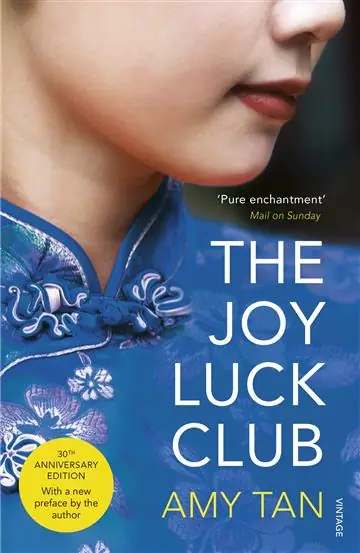 Naslovnica: Joy Luck Club