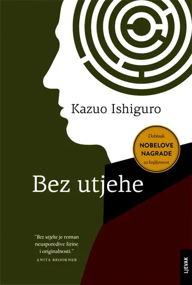 Naslovnica: Bez utjehe