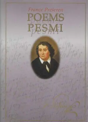 Naslovnica: Pomes pesmi