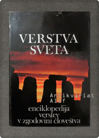 Naslovnica: Verstva sveta