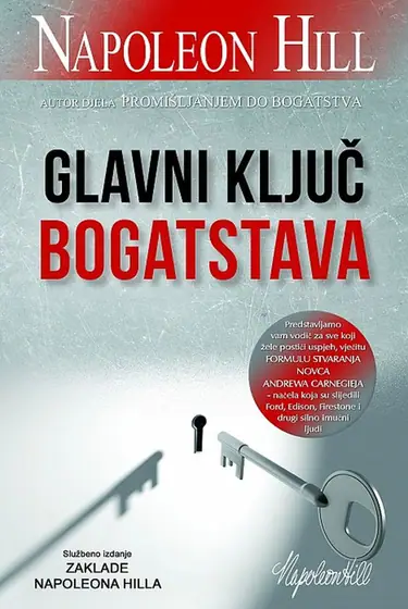 Naslovnica: Glavni ključ bogatstva