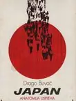 Naslovnica: Anatomija japanskog uspjeha