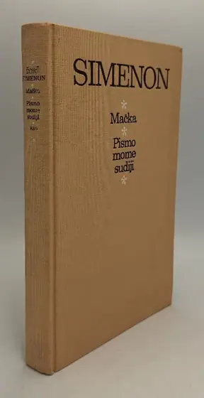 Naslovnica: Mačka, Pismo mome sudiji