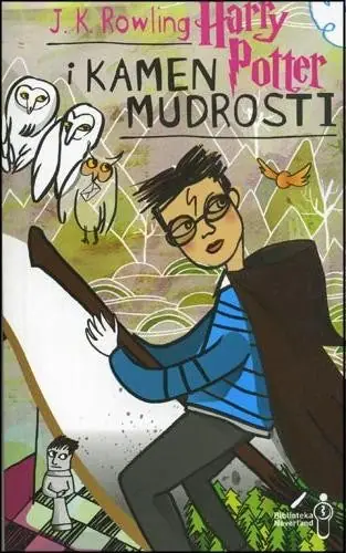 Naslovnica: Harry Potter i kamen mudrosti