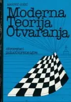 Naslovnica: Moderna teorija otvaranja