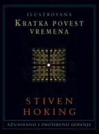 Naslovnica: Ilustrovana kratka povest vremena