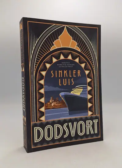 Naslovnica: Dodsvort