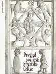 Naslovnica: Pregled povijesti hrvatske Crkve