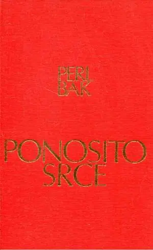 Naslovnica: Ponosito srce