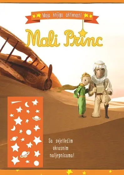 Naslovnica: Moja knjiga aktivnosti - Mali princ (narančasta)