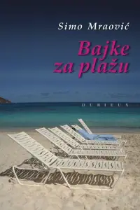 Naslovnica: Bajke za plažu