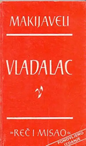 Naslovnica: Vladalac (br. 120)
