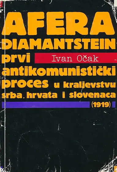 Naslovnica: Afera Diamantstein
