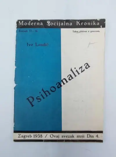 Naslovnica: Psihoanaliza