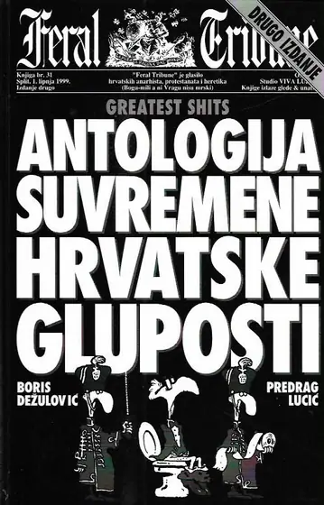 Naslovnica: Antologija suvremene hrvatske gluposti