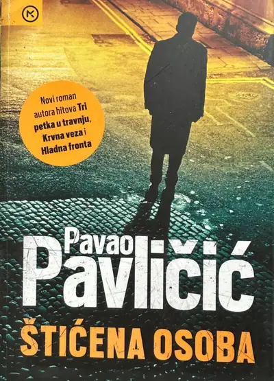 Naslovnica: Štićena osoba