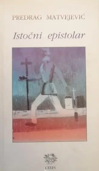 Naslovnica: Istočni epistolar