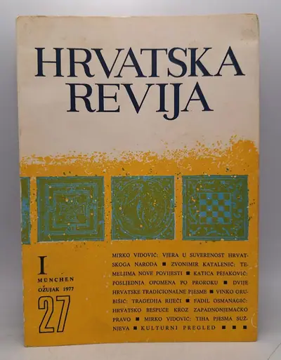 Naslovnica: Hrvatska revija, svezak 1 (105) / 1977