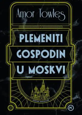 Naslovnica: A Gentleman in Moscow