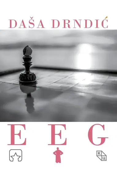 Naslovnica: EEG
