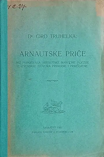 Naslovnica: Arnautske priče