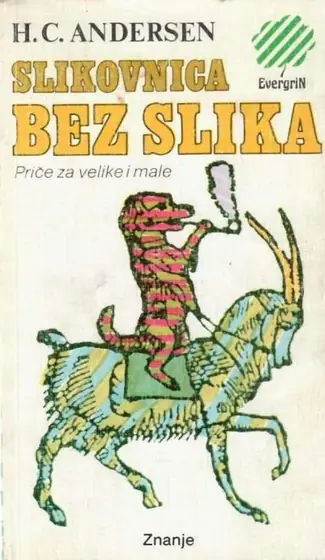 Naslovnica: Slikovnica bez slika