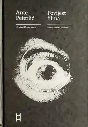 Naslovnica: Povijest filma