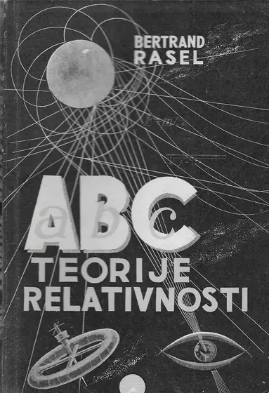 Naslovnica: ABC teorije relativnosti