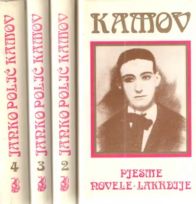 Naslovnica: Sabrana djela 1-4